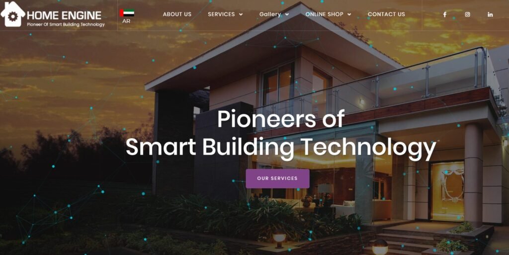 homengine